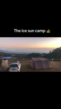 รีวิวบรรยากาศ The ice sun ดอยอินทนนท์