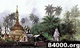 คาถาชินบัญชร