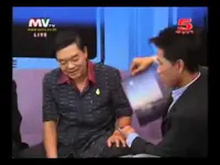 Series ตอนที่ 7 รายการ ฟังจากปาก เรื่องราวของ เขากะลา UFO