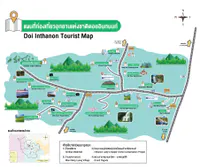 แผนที่ท่องเที่ยวอุทยานแห่งชาติ ดอยอินทนนท์