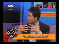 Series ตอนที่ 1 รายการ ฟังจากปาก เรื่องราวของ เขากะลา UFO